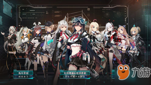 《戰(zhàn)艦養(yǎng)成計劃》艦船如何改造 艦船改造方案推薦