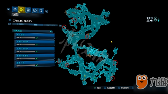 《无主之地3》战友挑战攻略 任务收集地图大全