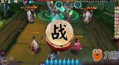 《阴阳师》年庆典大蛇怎么打 3周年庆典大蛇打法技巧攻略