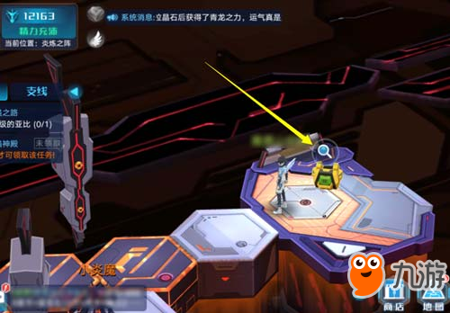 奥拉星手游合金猛将怎么得 合金猛将获得方法分享