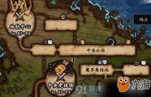 《DNF》再战魔界怎么进入 再战魔界进入方法分享截图