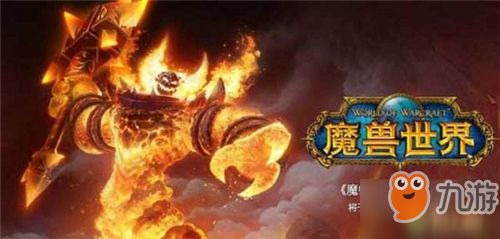 魔兽世界怀旧服骑术学习在哪 骑术学习位置攻略