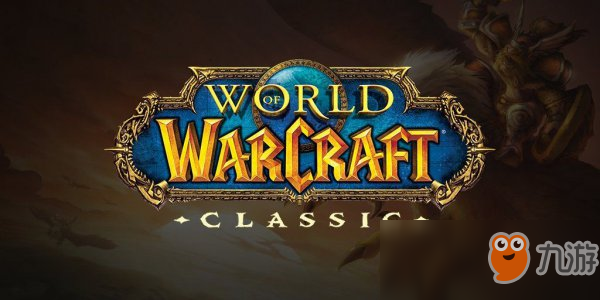 《魔兽世界》怀旧服职业书籍怎么得 职业书籍获取方法汇总