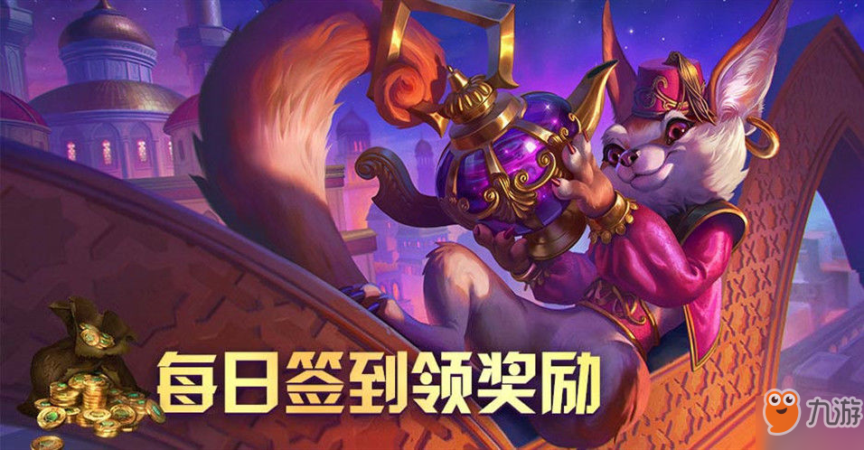 《虚荣》十月有哪些活动 十月活动汇总一览