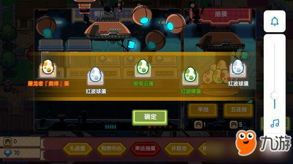 《伊洛纳》手游家里的导师怎么没了 家里的导师没了原因分析