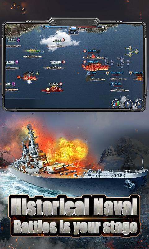 海洋帝国军舰之战截图3