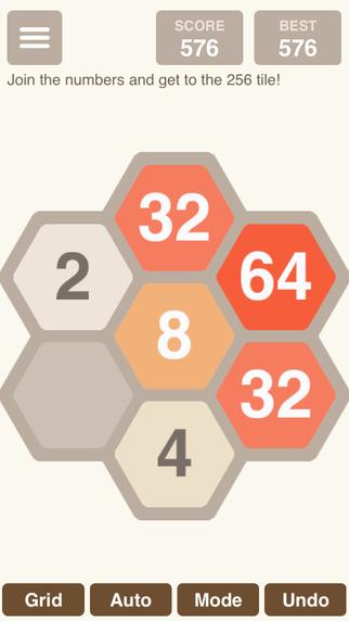 六角2048截图3