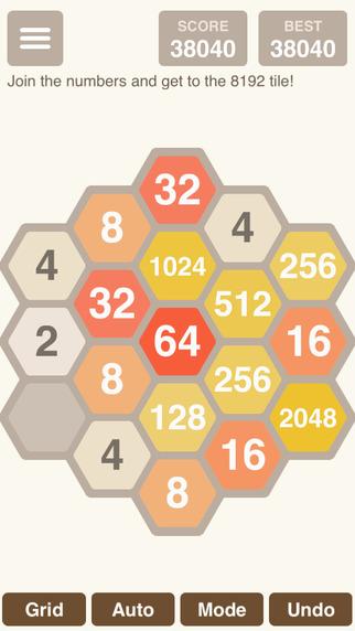 六角2048截图