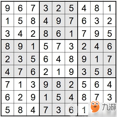 《全民数独》专家第24关怎么过 专家第24关攻略