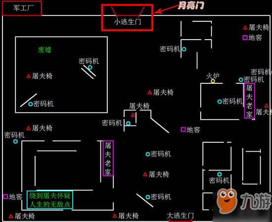 《第五人格》逃生门要怎么找 逃生门位置一览