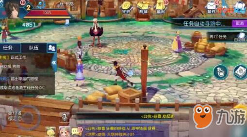 《启源女神》SSR碎片怎么获得 SSR碎片快速获得途径汇总