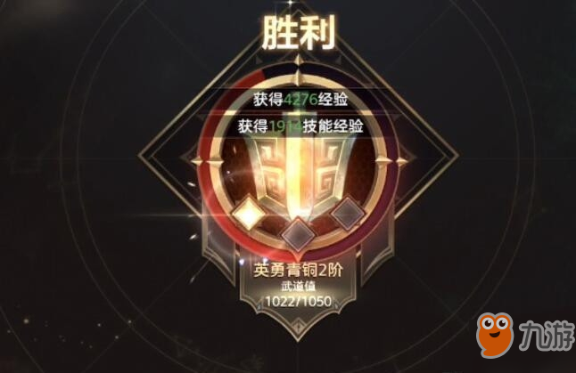 天谕手游PVP选择哪个职业好 天谕手游PVP最强职业