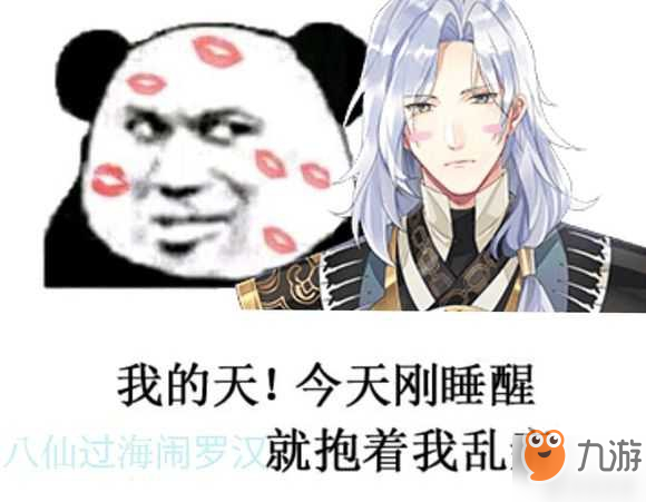 《食物语》辅助阵容怎么玩 辅助阵容玩法技巧搭配攻略