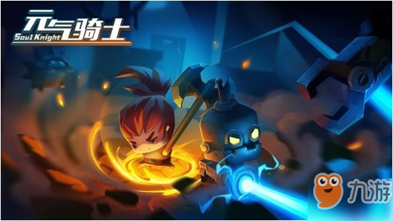 《元气骑士》手榴弹怎么样 手榴弹武器伤害功能效果点评