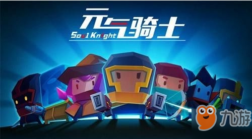 元气骑士盗贼雕像有什么用 盗贼雕像作用效果详解