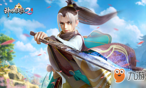 《神雕侠侣2》手游洪七公不同结局怎么达成 洪七公不同结局达成办法分享