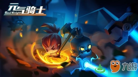 元气骑士圣骑士天赋怎么选 圣骑士天赋选择攻略