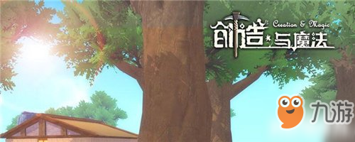 创造与魔法冰能蒸汽石怎么获取 冰能蒸汽石获取攻略
