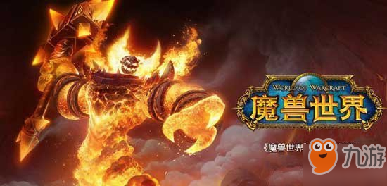 《魔兽世界》怀旧服怎么把自动修理关掉 自动修理关掉方法