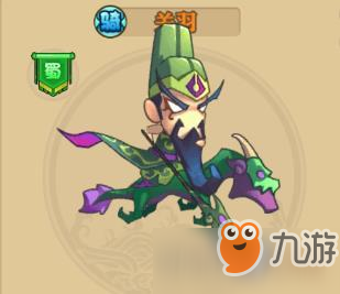 《星际三国》武将关羽厉害吗 武将关羽介绍