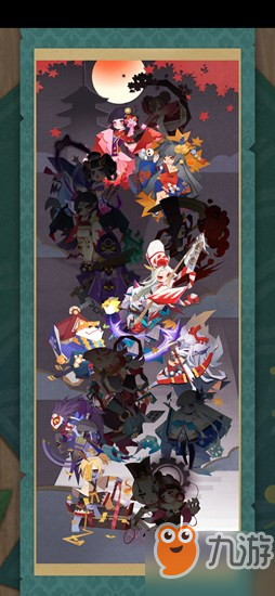 阴阳师妖怪屋式神怎么升星 式神升星攻略