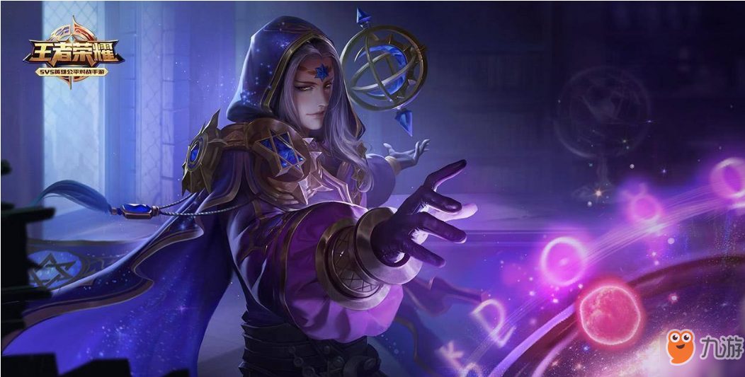 《王者荣耀》S17明世隐怎么出装 明世隐的出装推荐