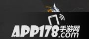 《CF》火麒麟烟雾弹怎么样 火麒麟烟雾弹属性图鉴分析