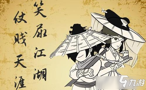 《暴走英雄坛》太极门怎么加点 太极门属性加点攻略