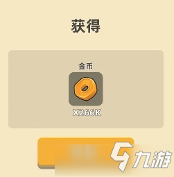 《我功夫特牛》大哥怎么五倍回收 大哥五倍回收玩法机制攻略