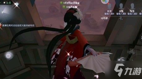 第五人格2020元旦节兑换码在哪领 2020元旦节兑换码领取攻略