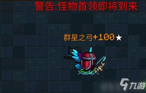 元?dú)怛T士塔防關(guān)卡前45波攻略 新模式塔防關(guān)卡前45波打法技巧介紹