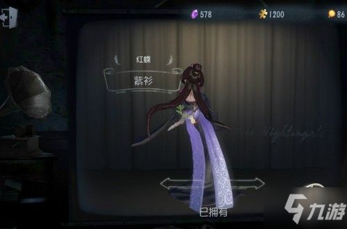 第五人格兌換碼怎么換 兌換碼兌換方法分享