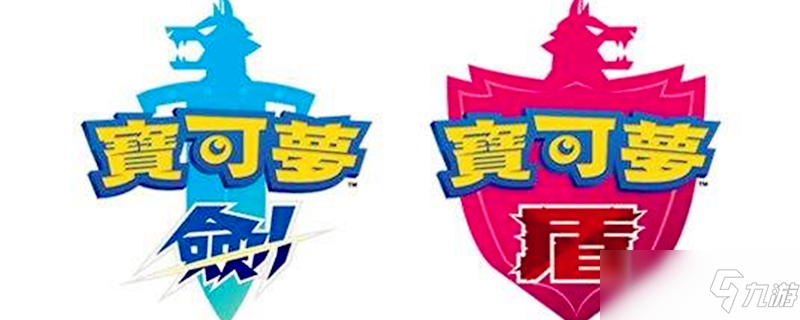 《精灵宝可梦剑盾》火伊布怎么配招 火伊布配招技巧教学