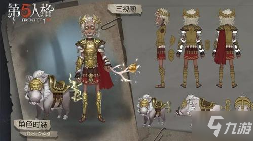 第五人格野人怎么玩 野人玩法技巧教學(xué)攻略