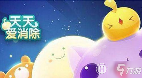 《天天愛消除》游戲中寵物羅賓斯是幾星寵 1月22日每日一題