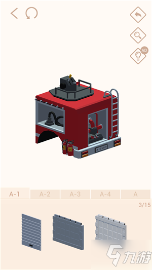 《我愛拼模型》消防車怎么搭建 消防車搭建教程攻略