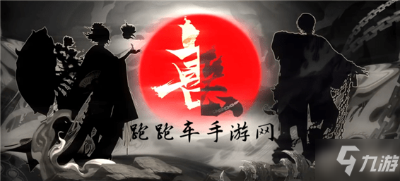 《阴阳师》铃彦姬传记怎么样 铃彦姬传记解锁条件分析