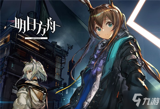 《明日方舟》二星干員怎么選擇 二星必練角色一覽