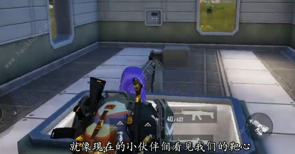 《和平精英》玻璃怎么更快打碎 极限追猎打法技巧攻略