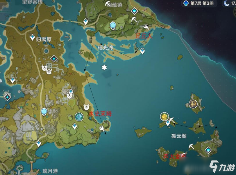 《原神》寻宝鸦印怎么获得 寻宝鸦印快速获取路线分享