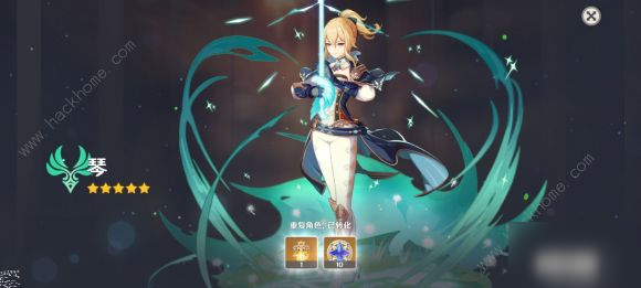 《原神》角色怎么培养 零氪角色培养心得分享