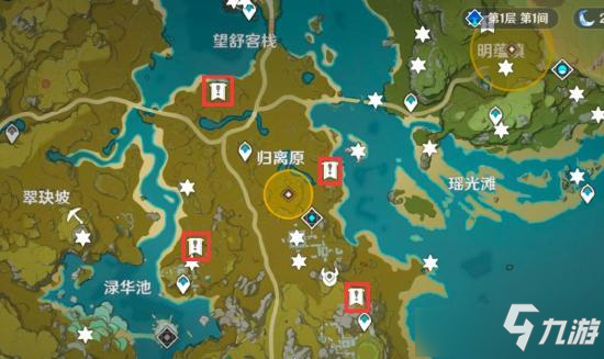 《原神》前往遗迹第4个圆盘开不了如何解决 第4个圆盘开不了解决办法