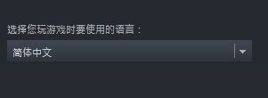 《动物》派对图文教程 派对如何调中文