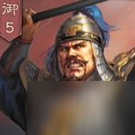 《三国志战略版》王平战法怎么搭配 王平战法最强搭配教学