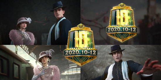 《和平精英》SS10赛季什么时候出 SS10赛季什么时候结束