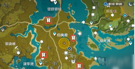 《原神》第4个圆盘怎么打开 第4个圆盘开启教程攻略