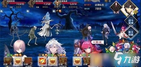 《fgo》緋紅勇者傳說高難第二關(guān)怎么過 緋紅勇者傳說高難第二關(guān)攻略