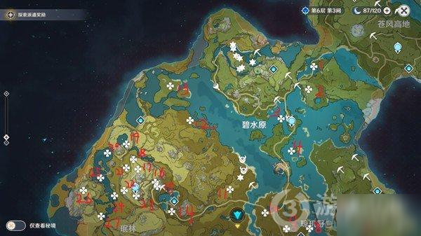《原神.气球宝箱在哪 气球宝箱刷新位置汇总