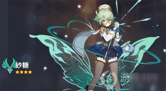 《原神》砂糖圣遗物怎么搭配 砂糖圣遗物搭配攻略