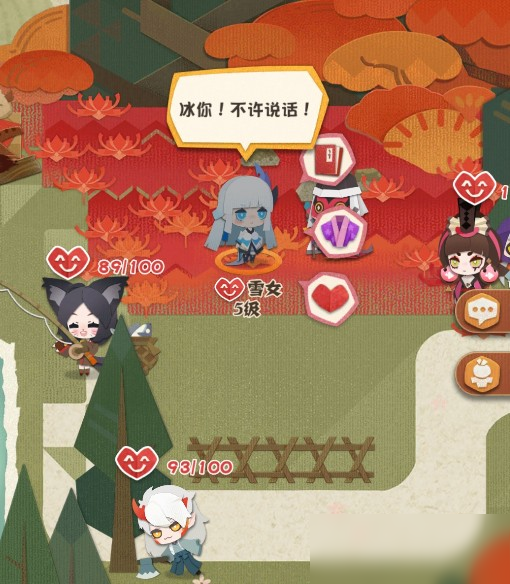 阴阳师妖怪屋怎么换皮肤 换皮肤方法